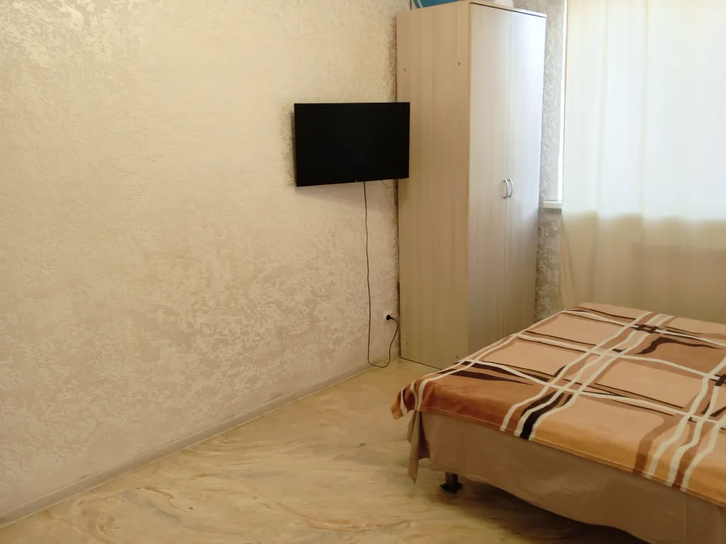 Уютная квартира.