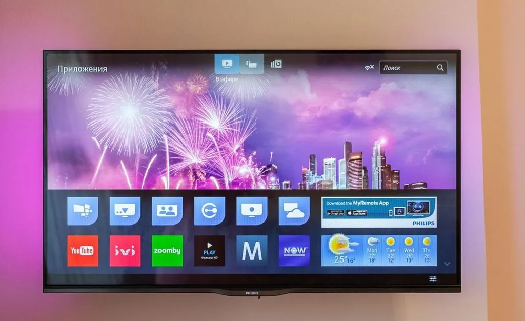 Апартаменты Квартиркаплаза Просторный семейный вариант