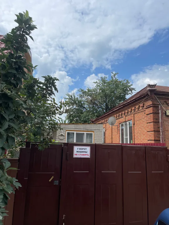 Компания ДОМ24 - современный уютный домик у авиагородка и мвд