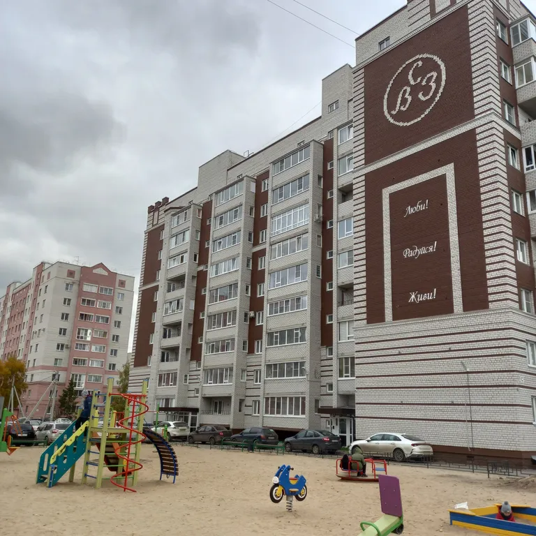 Апартаменты Пятница /"Гармония"/до 4чел/рядом с центром города