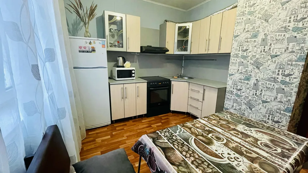 Уютная квартира