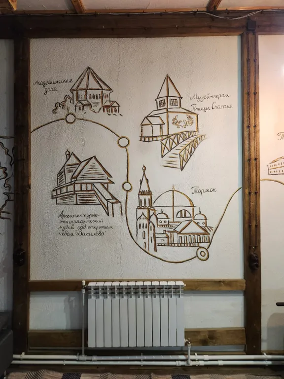 3-комнатный Дом