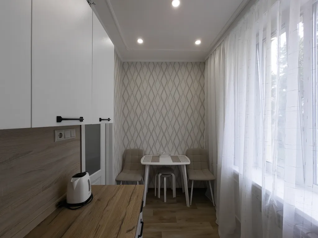 Уютная квартира