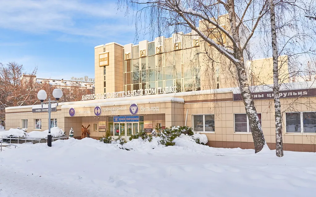 Квартира 1-комнатная Квартира — Минск