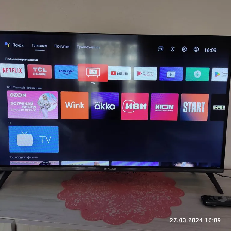 Светлая уютная квартира