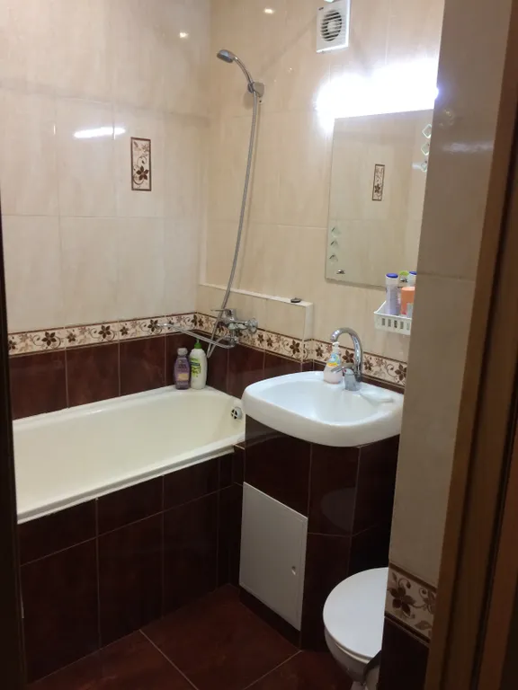 Уютная квартира в центре с прекрасным видом на гору Машук