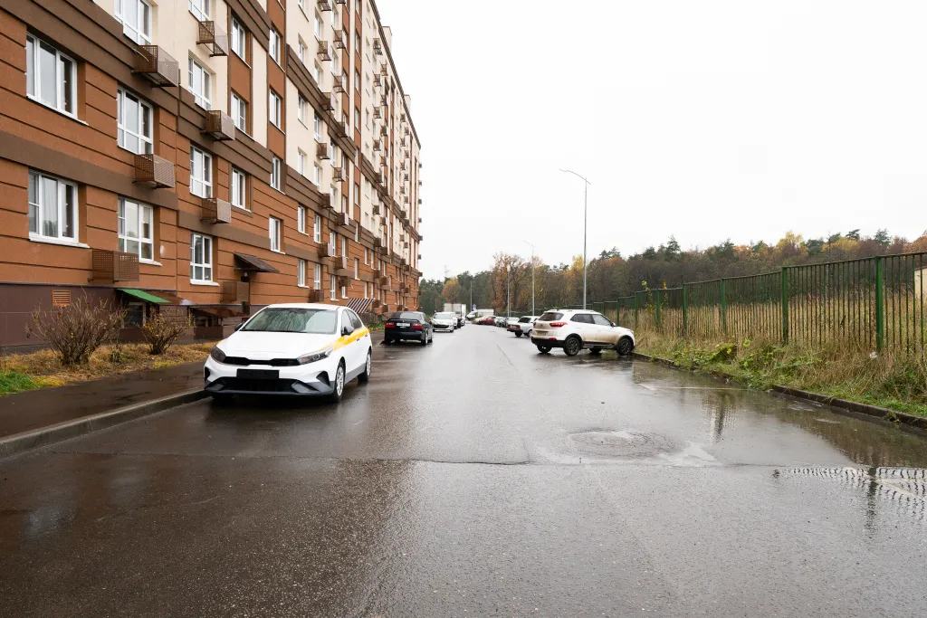 Оранжевая студия