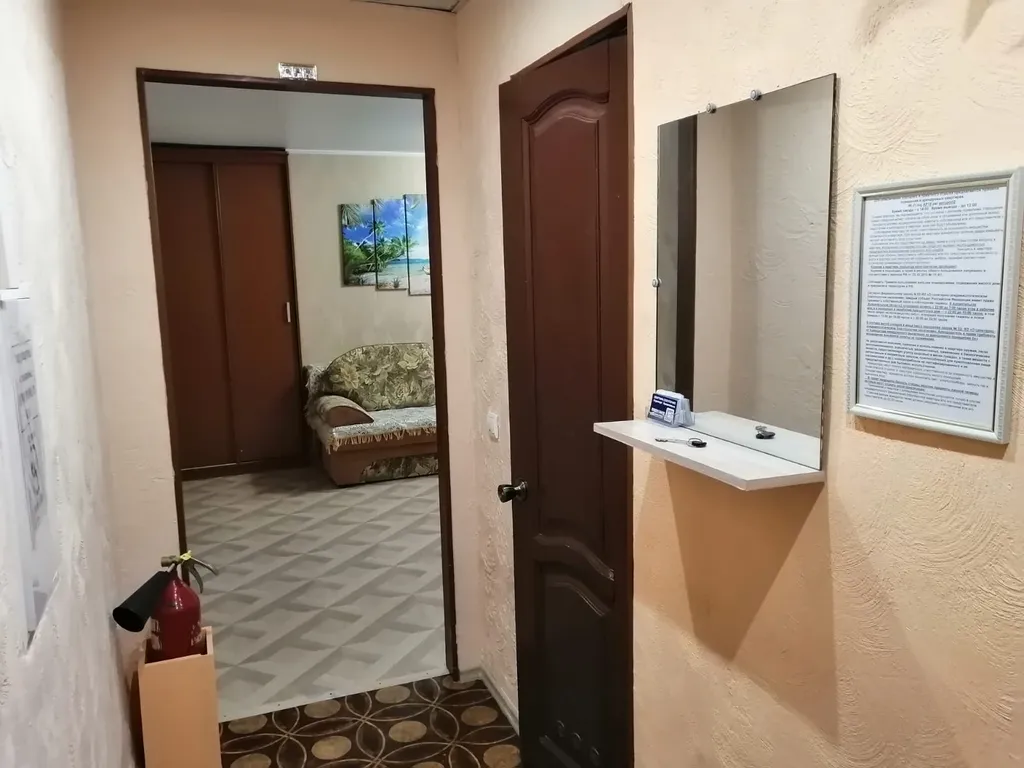 Квартира рядом с Аэропортом