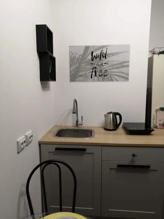 Уютная студия