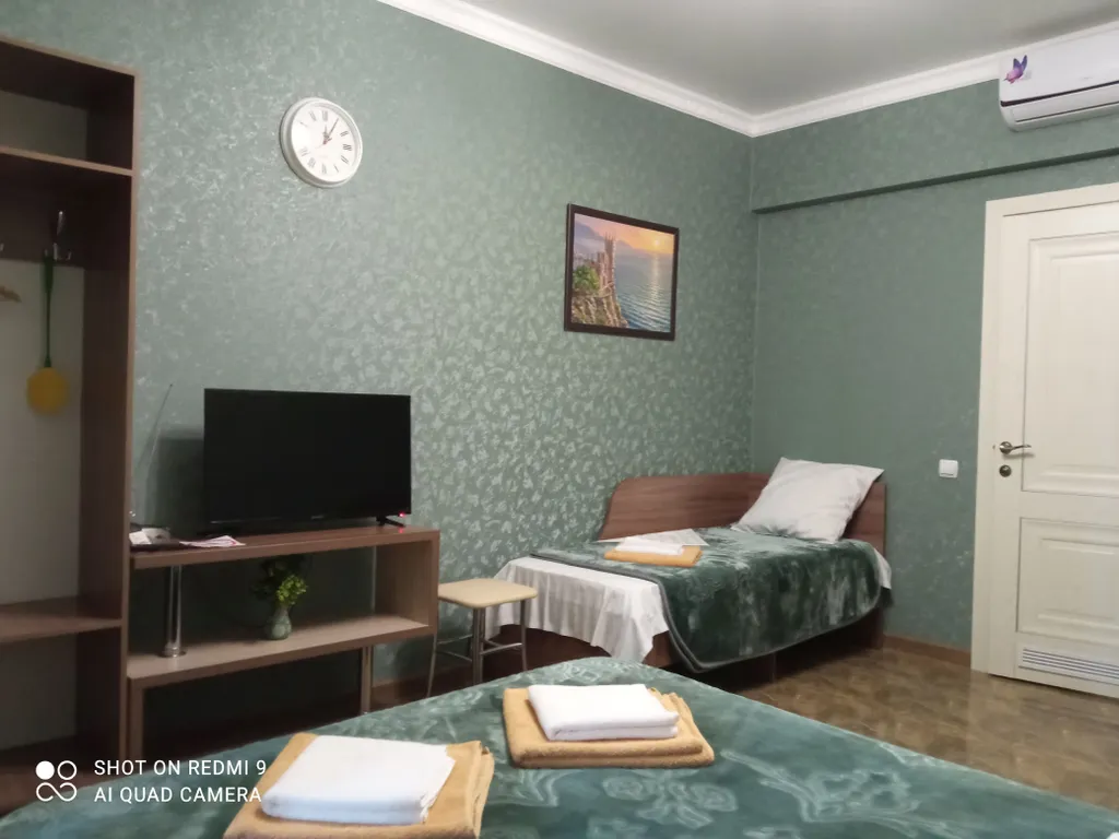 4х местный комфорт