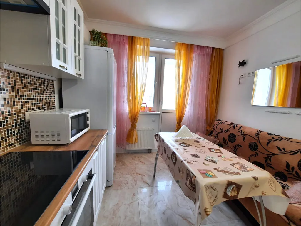 Для деловых целей