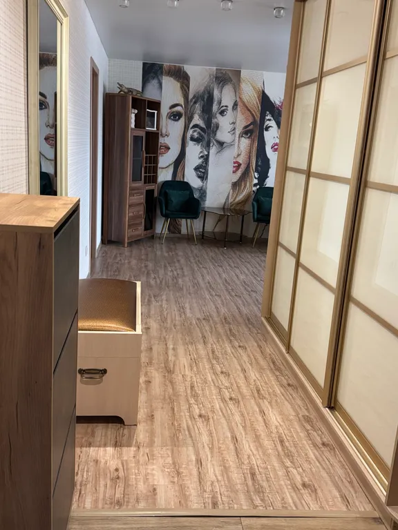 Уютное жилье