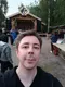 Петр