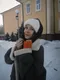 София