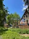 Глэмпинг A-frame