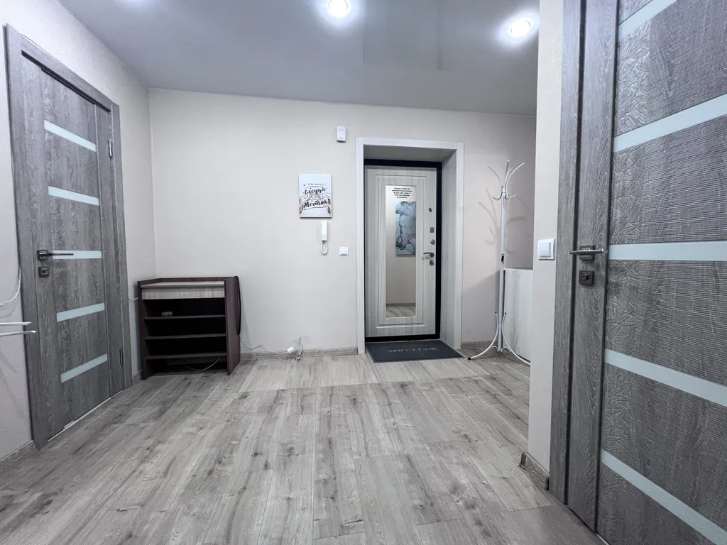 Апартаменты Christmas