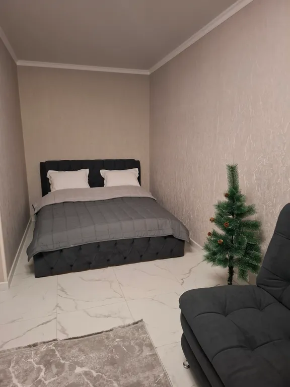 Современный комфорт