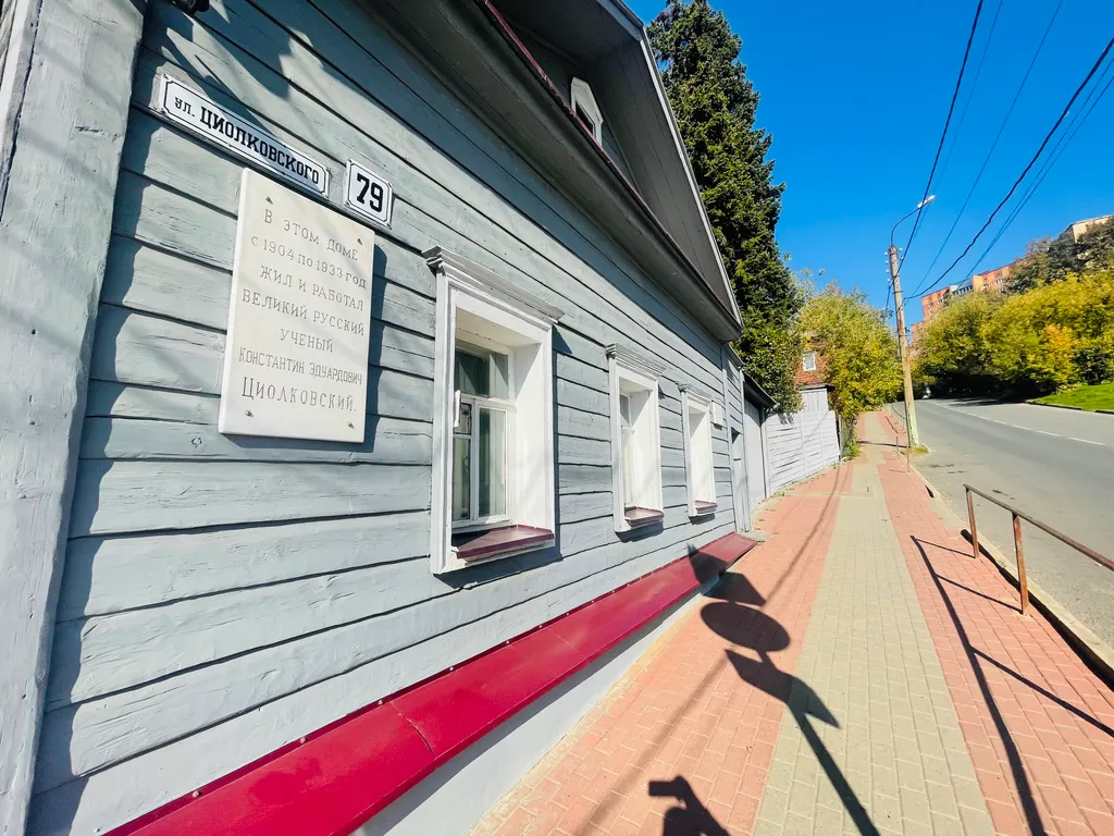 Просторная и чистая квартира у набережной и парка