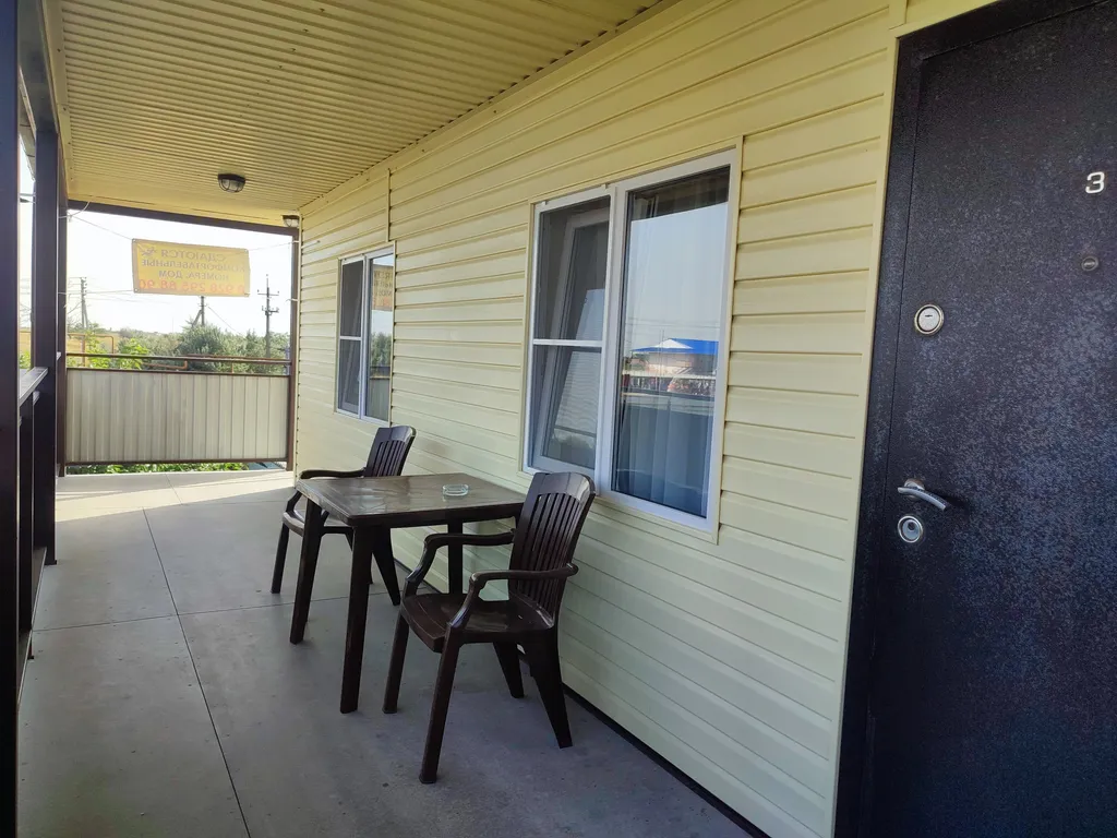 Двухкомнатный номер