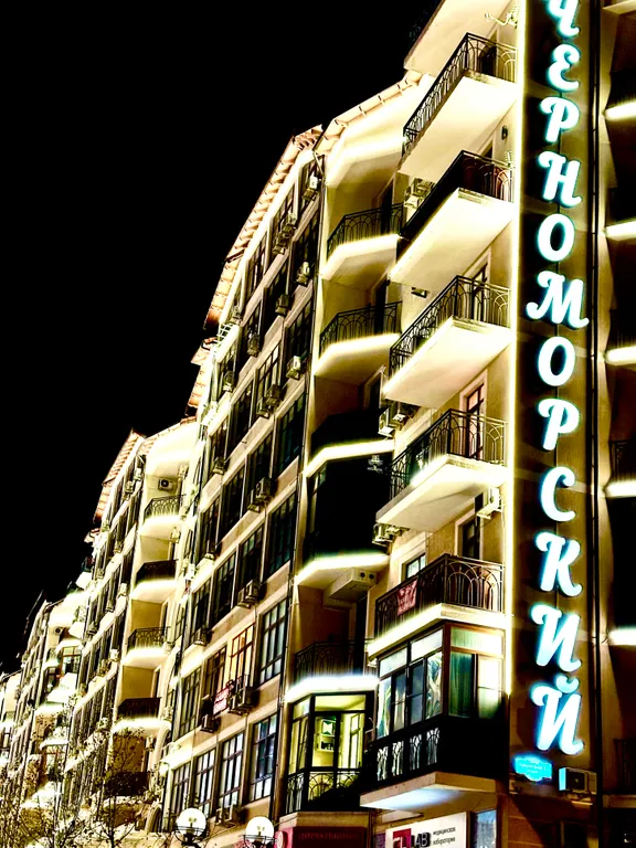 Квартира 1-комнатная Квартира — Геленджик