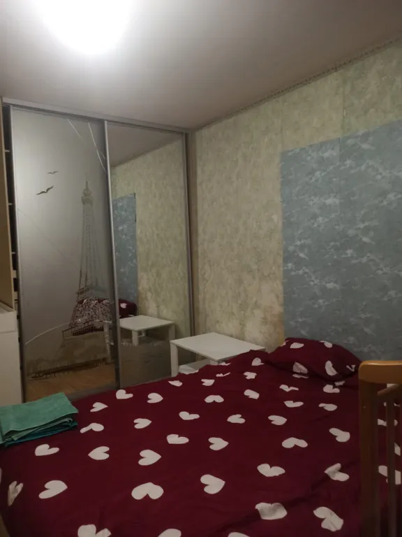 Эконом на 1-2-3-4 человек