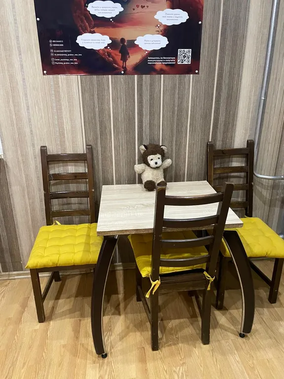 7-комнатный Дом