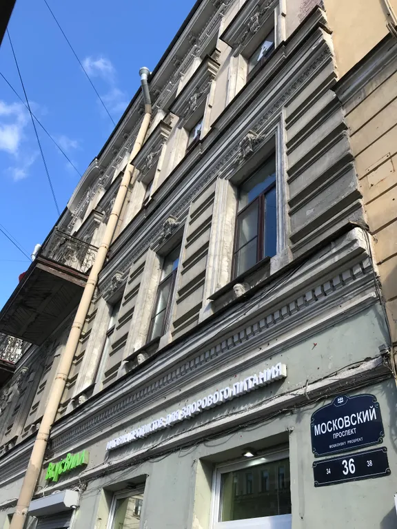 Квартира Уютные апартаменты в центре города — Санкт-Петербург