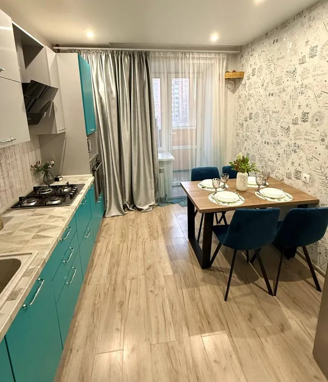 Новая квартира