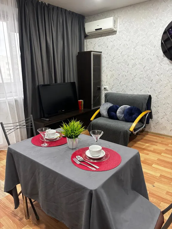 Уютная квартира