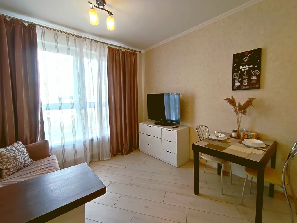 Уютная квартира для комфортного отдыха