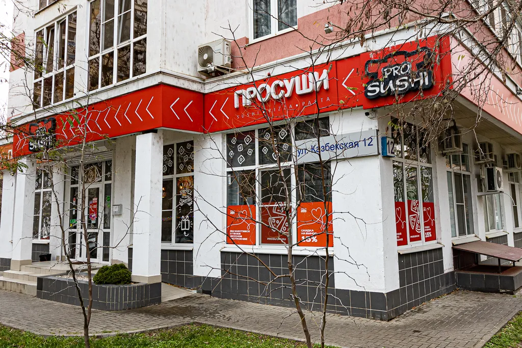 Квартира Квартира в классическом стиле — Краснодар
