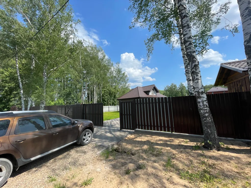 Дом на Волге