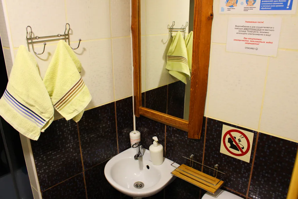 3-комнатный Дом