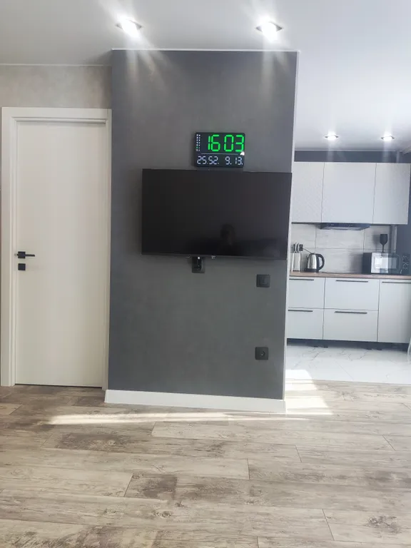 Уютная квартира