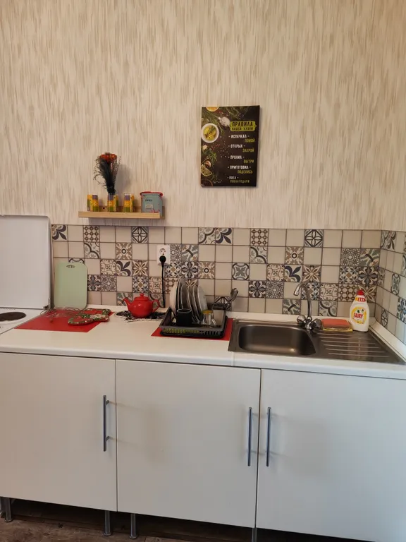 Квартира Уютная квартира в новом доме, рядом с центром города — Ярославль