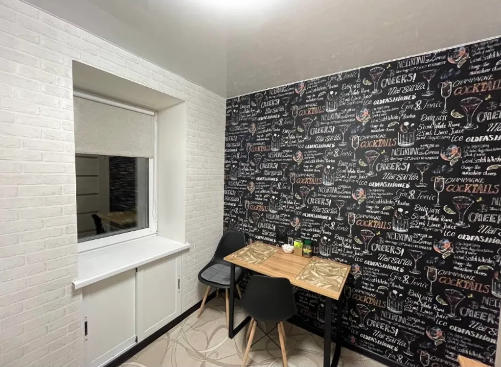 Уютная однокомнатная квартира рядом с парком Ермак