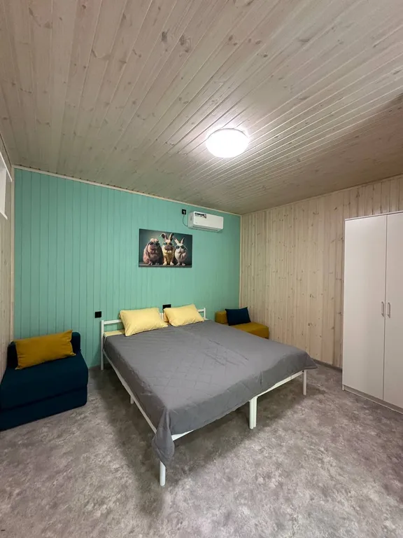 Спокойный отдых