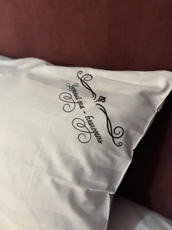 Уютная квартира Благодать