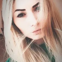 Галя