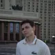 Александр