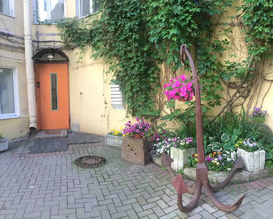 Alma Apartment