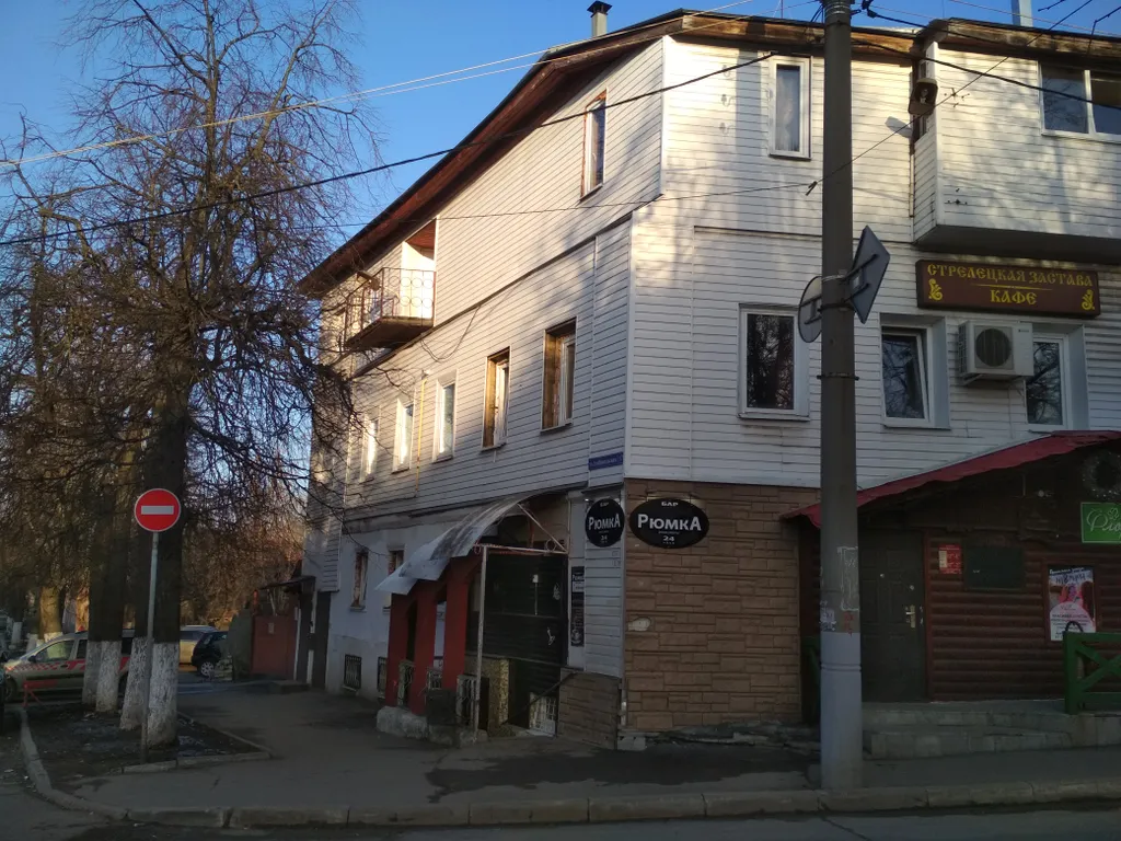 Эконом вариант в самом центре города Владимира