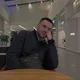 Егор