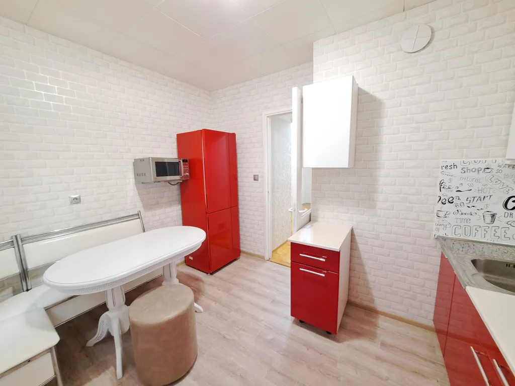 Уютная квартира