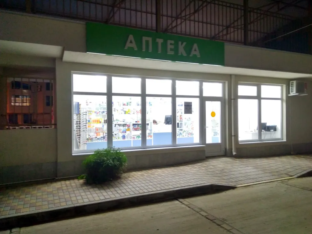 Квартира Квартира Студия для лучшего сна в 300 метрах от моря — Анапа