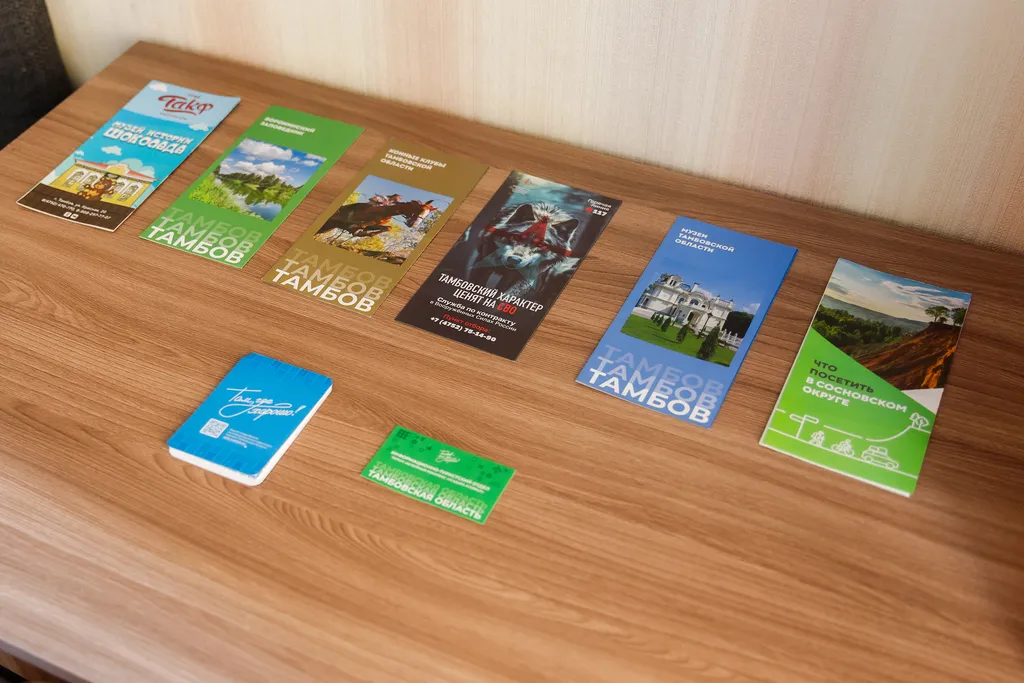 Апартаменты в центре