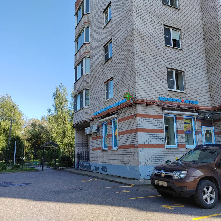 Квартира Уютная квартира — Великий Новгород