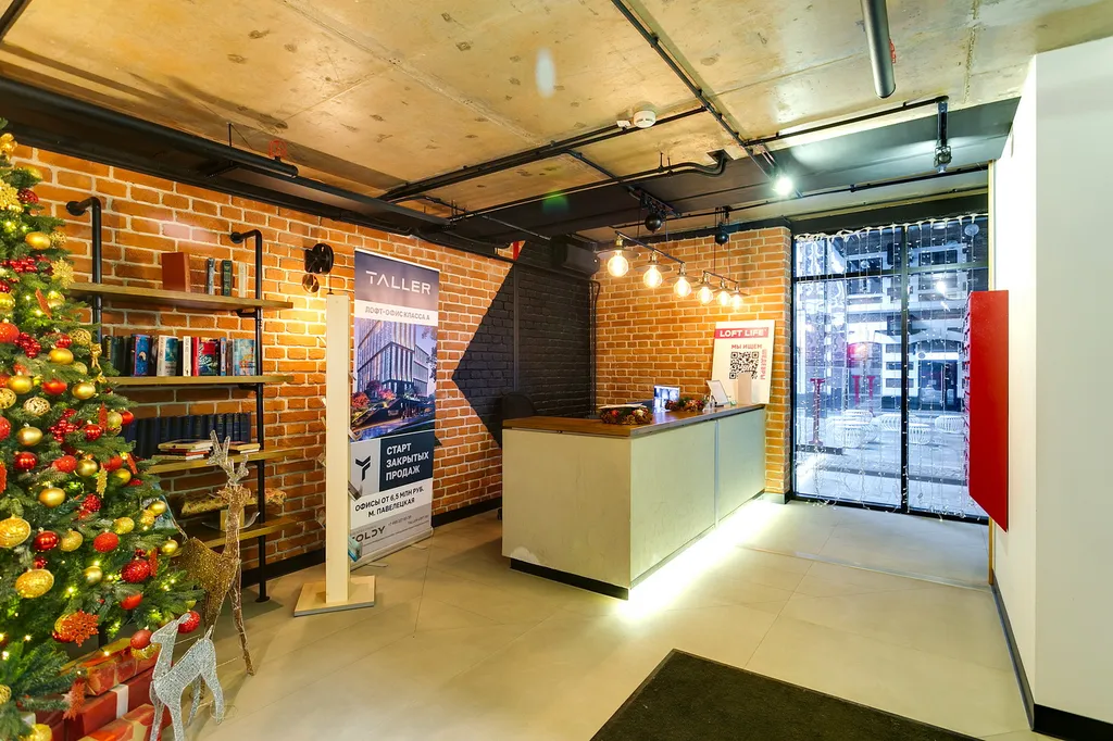 Квартира Квартира Music Loft в Клейн Хаусе — Москва