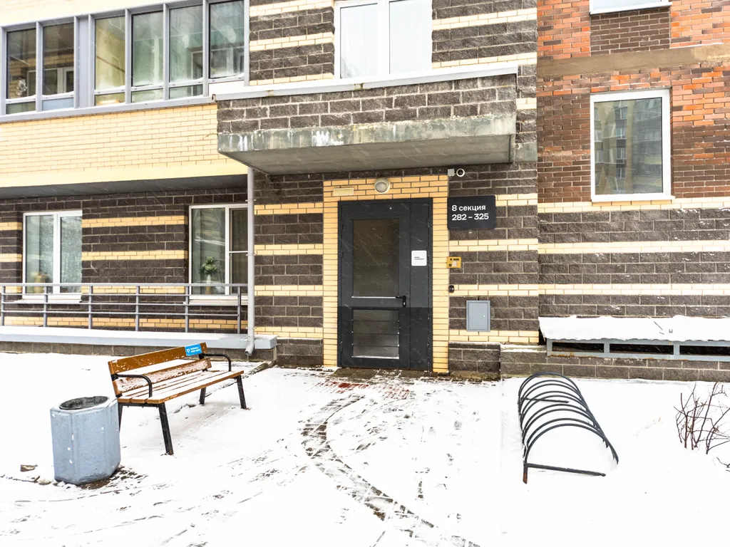 Квартира 1-комнатная Квартира — Песочный