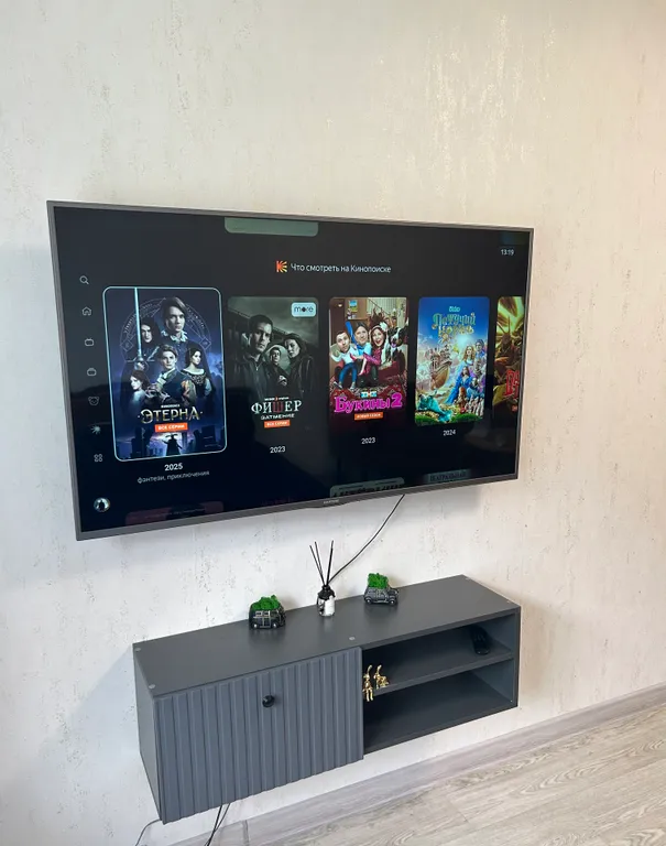 Уютная квартира в комфортабельном районе